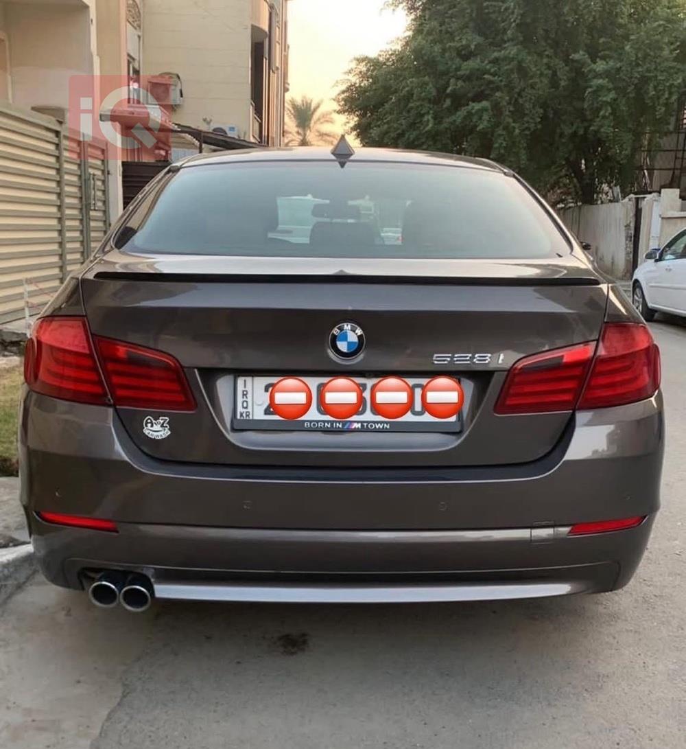 بي ام دبليو الفئة 5